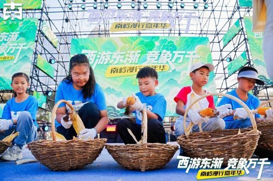 �ώX���м����A�ǰ��״�ِ��������С���х��c��