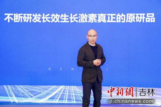 ��ِˎ�I(y��)��(chu��ng)ʼ������ϯ�ƌW(xu��)�Ҽ濂��(j��ng)�����ڲ�ʿ����ِˎ�I(y��)/���D