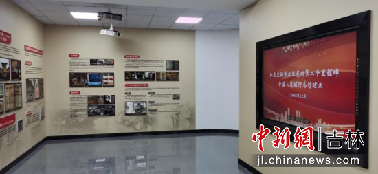 ����ؔ(c��i)��(j��ng)��W(xu��)�tɫ���ڽ��������^չ�������ؔ(c��i)��(j��ng)��W(xu��)/���D