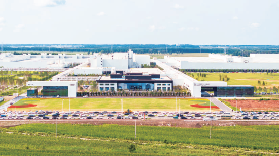 �W��һ������Դ��܇���޹�˾Ͷ�a(ch��n)����������Դ��܇�a(ch��n)�I(y��)ע��ȫ�»�����