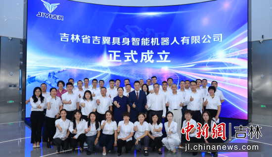 ����ʡ�����������ܙC(j��)�������޹�˾��2025��8�����L���^(q��)��������������/���D