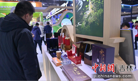 ������(hu��)�����ˁ�(l��i)�Ԗ|��������(gu��)���n��(gu��)���ɹŇ�(gu��)��7��(g��)��(gu��)�Hչ�F(tu��n)��41�Ҹ۰��_(t��i)�S��I(y��)���c������/�z