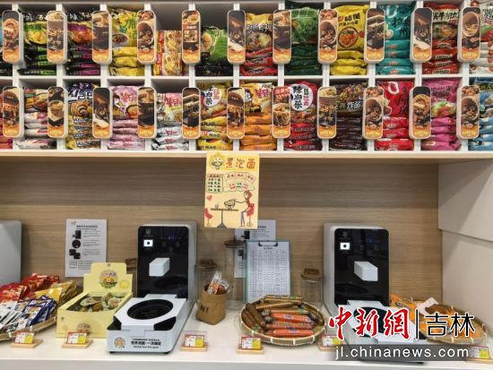 �|�h(hu��n)��·���վ�ı�����������N��ζ������һ����ȫ��������/���D