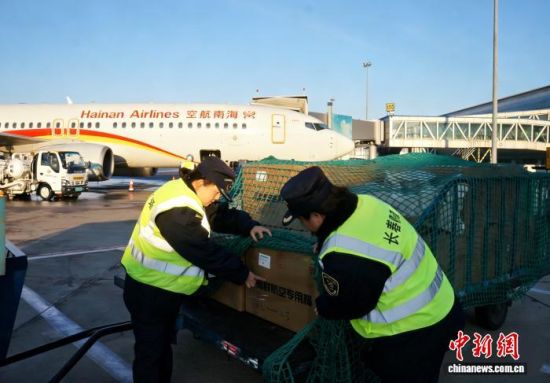 12��16�����L(zh��ng)�����ΙC(j��)��(ch��ng)���P(gu��n)�P(gu��n)�T�ڱO(ji��n)�����I(y��)��(ch��ng)����(du��)���ڻ����з�M(j��n)�пڰ��h(hu��n)��(ji��)�O(ji��n)����(�L(zh��ng)�����P(gu��n)���D)