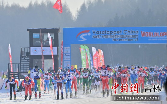 1��4�գ��ڶ�ʮ�Č��Ї��L������̶���_���H��ѩ��(ji��)�_Ļ������/�z