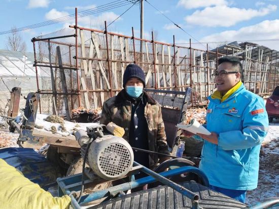 �����зֹ�˾�T���c�r(n��ng)�������r(n��ng)��ʩ��ע������� �Ї�ʯ�ͼ����N�۹�˾/���D