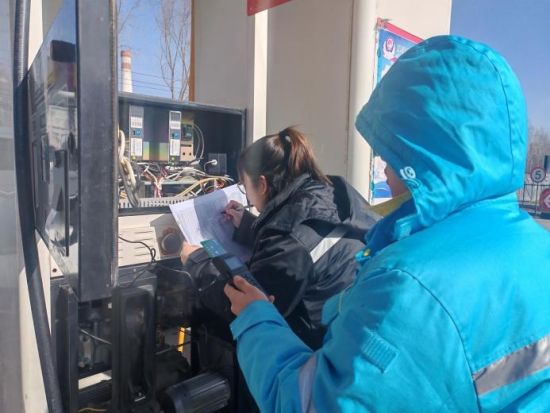 �|Դ�ֹ�˾�z��С�M��(du��)����վ�O(sh��)���M(j��n)�Йz����