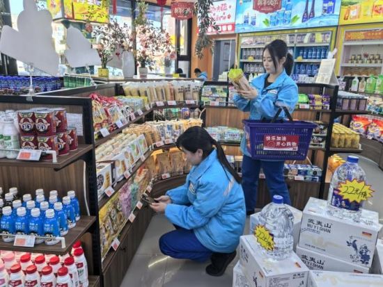 ��ԭ�ֹ�˾ǰ������վ�T���z����Ʒ���|(zh��)����