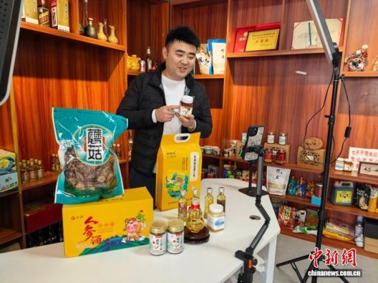 ��־������ֱ���u(m��i)؛����ʯ���� �z