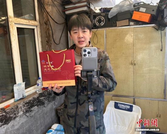 �O������ֱ���������L�ߌO�󹩈D