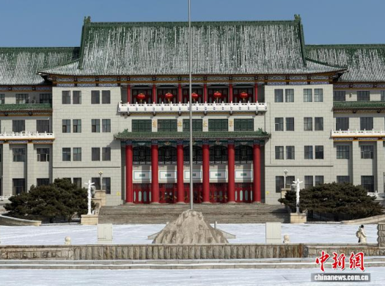 ѩ���L�������� �z