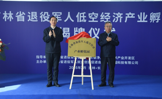 ����ʡ����܊����(w��)�d���L����ί�I(l��ng)����ͬ������@������