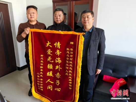 ���၆�A�Sٛ(z��ng)�͵��\������ʯ��ί���������D