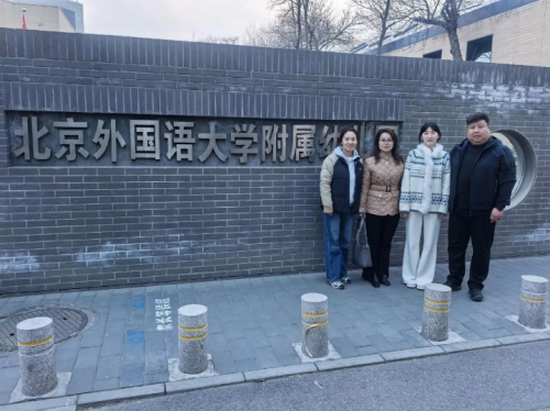 ����F(tu��n)�ڱ�������Z��W(xu��)�����׃��@̽�L����(sh��)��(x��)����Ӱ