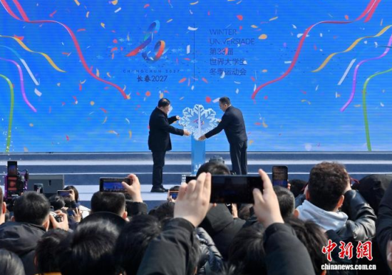 3��21�����L��2027��33�������W(xu��)�������\�ӕ����ա����L���ڼ����L���l(f��)������������ӛ�� ���� �z