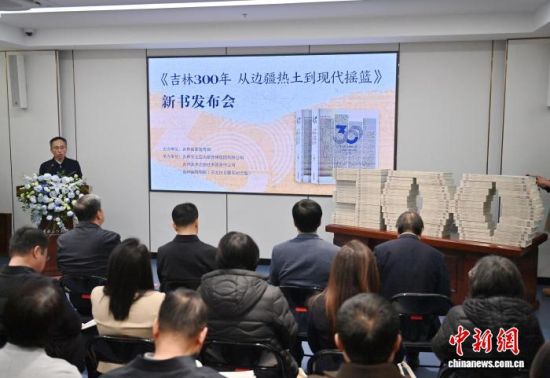 ������300�꣺��߅���������F(xi��n)���u�@���l(f��)���F(xi��n)��(ch��ng)������ �z