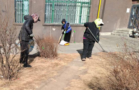 ��I(y��)���h�T��־Ը��(li��n)������С�^(q��)�l(w��i)�� �ػ���ί������/���D