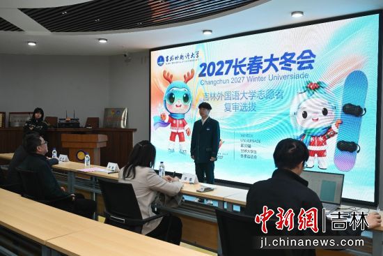 �󶬕�(hu��)־Ը���x����ԇ�F(xi��n)��(ch��ng) �������(gu��)�Z(y��)��W(xu��)/���D