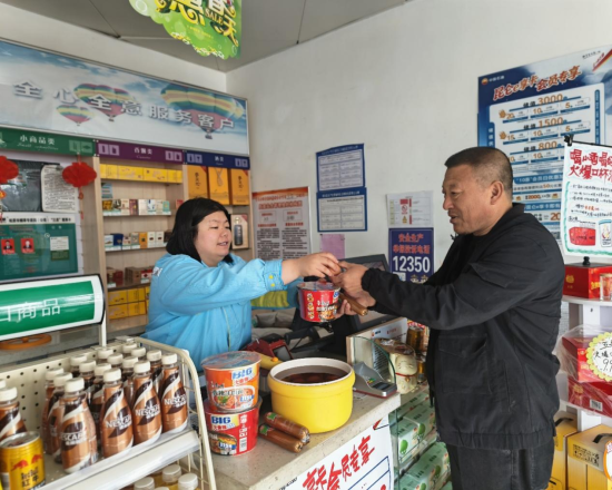 ��ԭ�m��վ��͑�ٛ�Ͳ��~�������ؘ�/���D