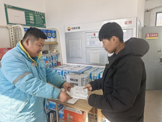 ��߅�ٵ�վ���L;˾�C���տ��f������/���D