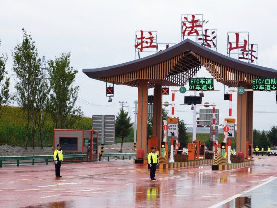 ���߼��F(tu��n)���Ժӷ���(w��)�^(q��)���O(sh��)���M(f��i)վ����(sh��)�F(xi��n)������ֱ�_(d��)���^(q��)�������߼��F(tu��n)/���D