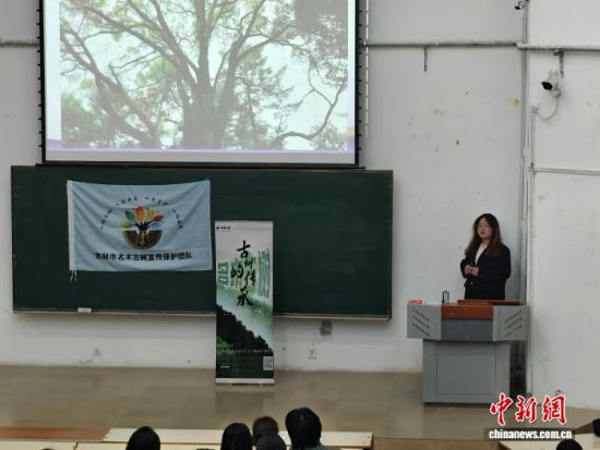 ���չŘ�֪�R�F(xi��n)�������A��W�֌WԺ���D