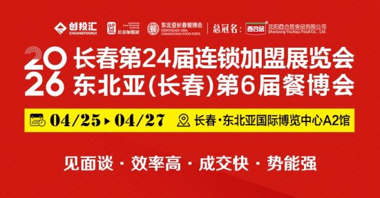 �L���B�i����չ�Mί��/���D