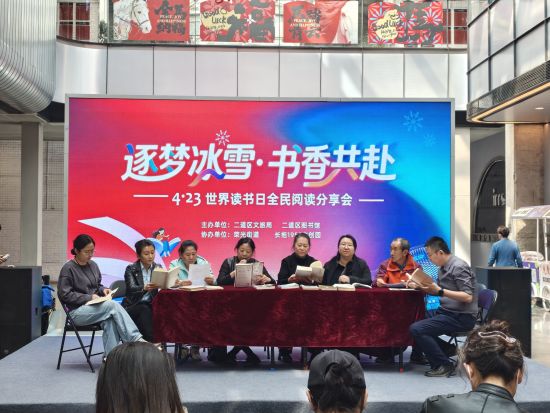 �����^(q��)ί������/���D