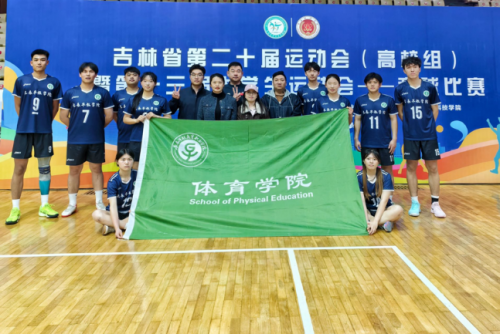 合影留念 合影留念